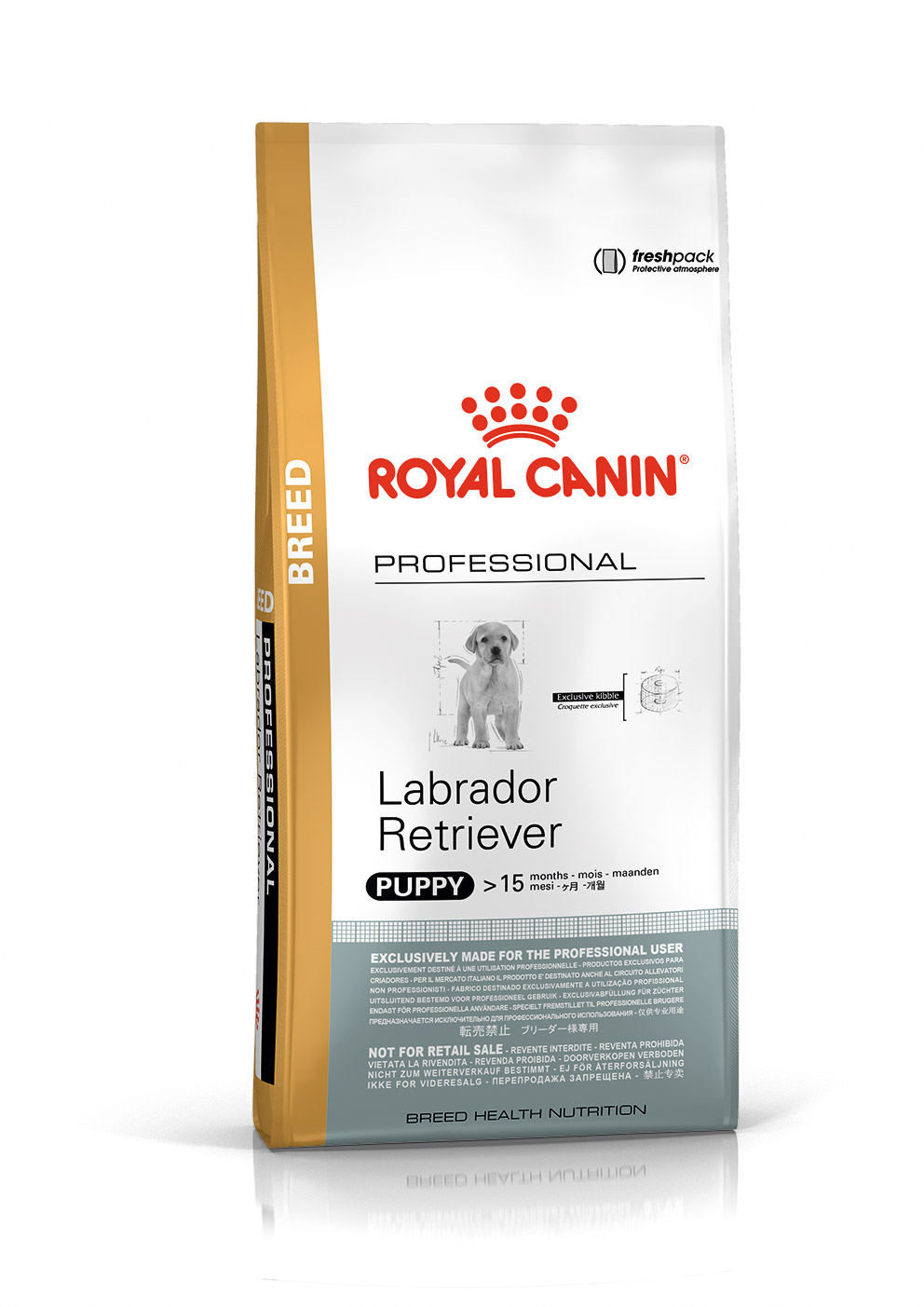 Упаковка Royal Canin Labrador Retriever Puppy